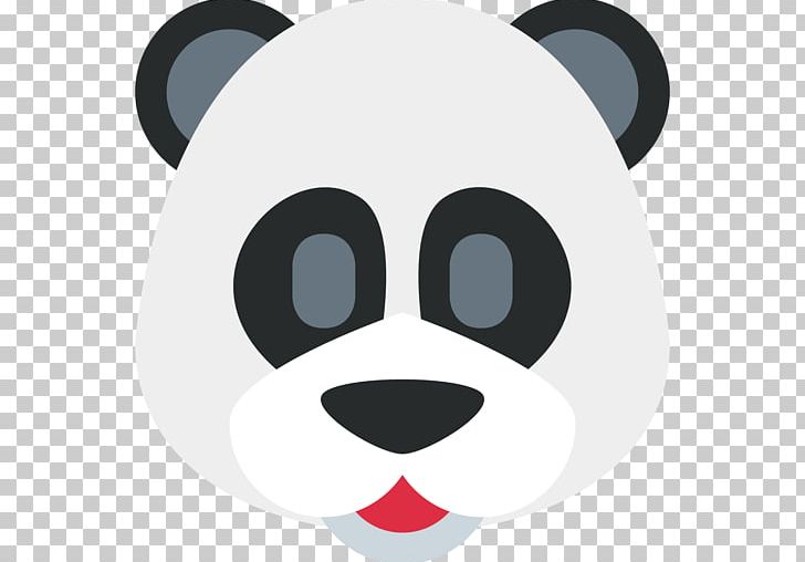 Giant Panda Emoji World Wide Fund For Nature Sticker National Zoological Park PNG, Clipart, Bear, Bei Bei, Carnivoran, Cartoon, Circle Free PNG Download