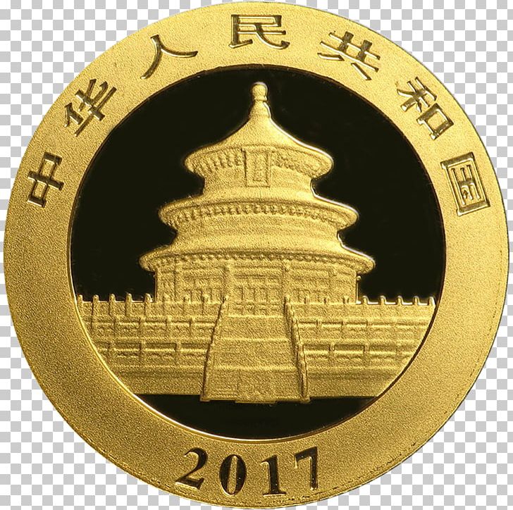 Chinese Silver Panda Giant Panda Chinese Gold Panda Bullion Coin PNG, Clipart, Badge, Brass, Bullion, Bullion Coin, Chinese Gold Free PNG Download