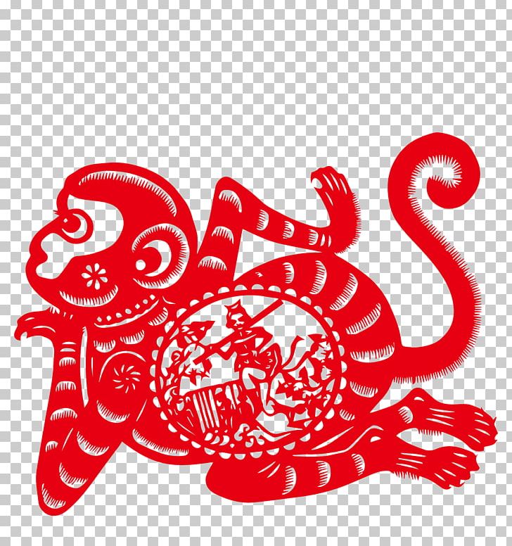 Monkey Chinese Zodiac Chinese New Year Tai Sui Rat PNG, Clipart, Animals, Art, Black And White, Chinese Astrology, Dog Free PNG Download