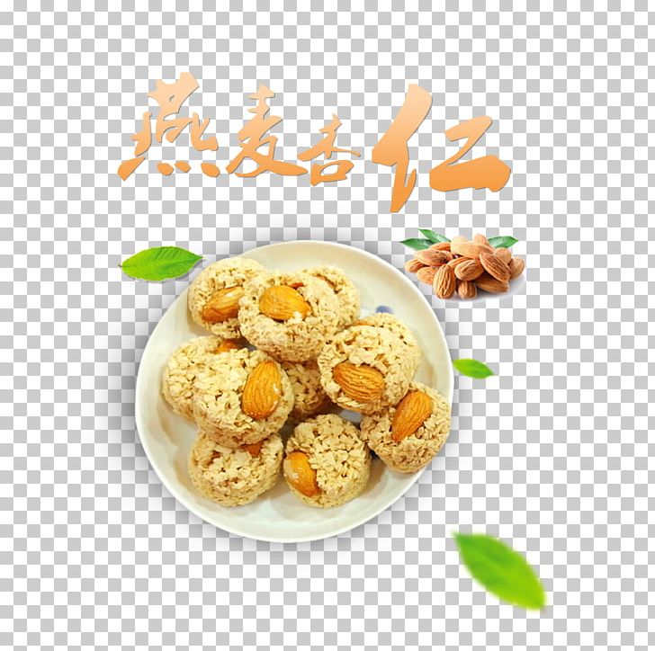 Oat Cookie Almond Food PNG, Clipart, Almond Milk, Almond Nut, Almonds, Apricot Kernel, Biscuit Free PNG Download
