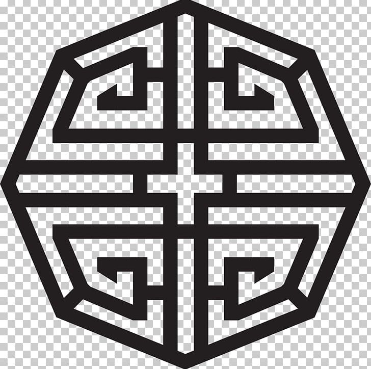 South Korea Korean Symbol PNG, Clipart, Angle, Area, Black And White, Brand, Circle Free PNG Download