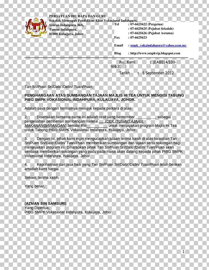 Document Human Behavior Email PNG, Clipart, Area, Diagram, Document, Email, Human Behavior Free PNG Download