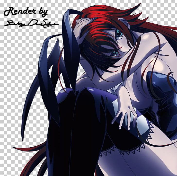 Rias Gremory Anime High School DxD PNG, Clipart, 3d Computer Graphics, Anime, Artwork, Black Hair, Brown Hair Free PNG Download