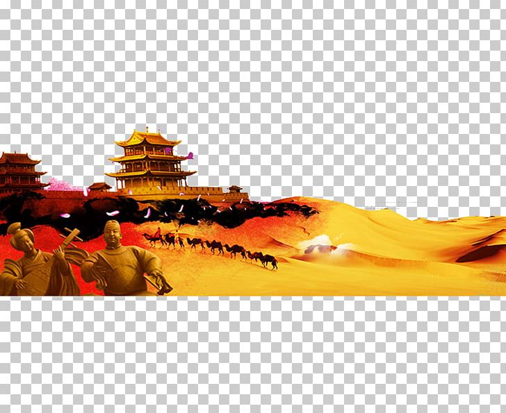 One Belt One Road Initiative Desert PNG, Clipart, Computer Wallpaper, Desert, Deserted, Deserts, Download Free PNG Download