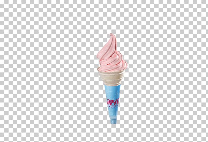 Ice Cream Cone Flavor Pink PNG, Clipart, Cold, Cold Drink, Cone, Cone Ice Cream, Cream Free PNG Download