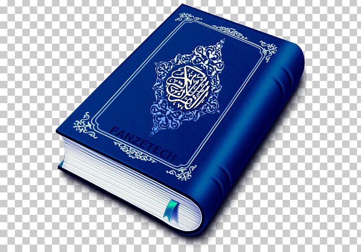 Online Quran Project The Holy Qur'an: Text PNG, Clipart, Android, Book, Electric Blue, Hafiz, Holy Free PNG Download