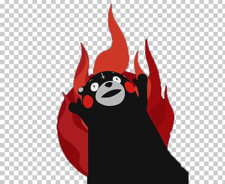 Satanism Bear Kumamon Religion PNG, Clipart, Art, Atheism And Religion, Bear, Cartoon, Demon Free PNG Download
