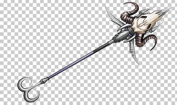 Weapon PNG, Clipart, Cold Weapon, Harpoon, Objects, Weapon Free PNG Download