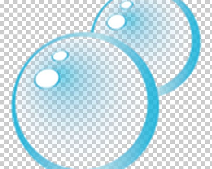 Desktop Toddlers Bubbles GIF Animation PNG, Clipart, Android, Animated Film, Animation, Aqua, Azure Free PNG Download