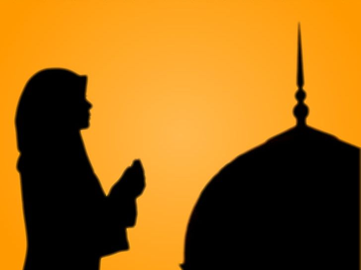 Mecca Islam Salah Prayer Mosque PNG, Clipart, Allah, Dua, God, God In Islam, Islam Free PNG Download