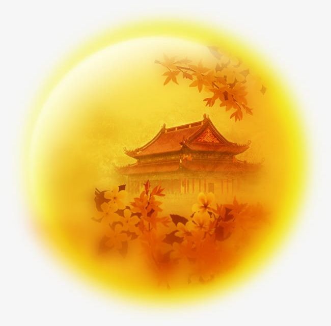Mid-autumn Festival Moon PNG, Clipart, Festival, Festival Clipart, Landscape, Mid Autumn, Mid Autumn Clipart Free PNG Download
