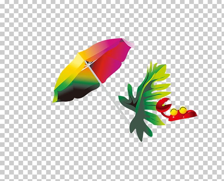 Umbrella Animation PNG, Clipart, Adobe Illustrator, Animation, Auringonvarjo, Balloon Cartoon, Beak Free PNG Download