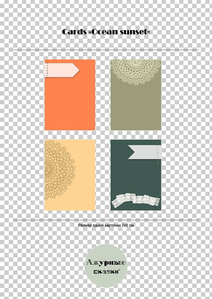 Brand Angle Material PNG, Clipart, Angle, Brand, Material, Rectangle, Religion Free PNG Download