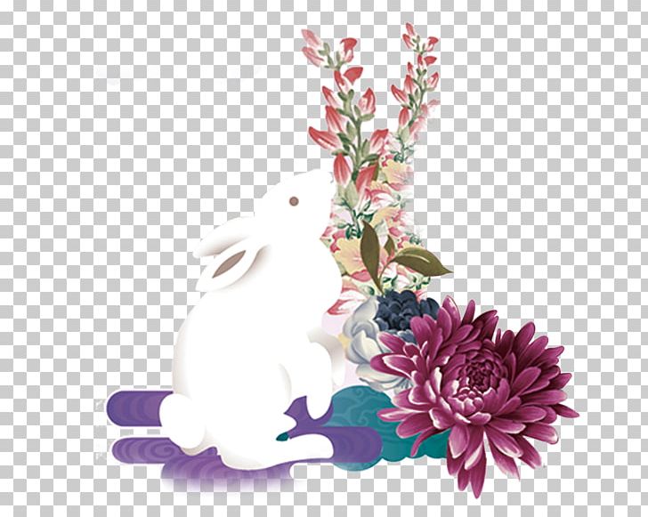 Mooncake Mid-Autumn Festival Moon Rabbit Chinese New Year Happiness PNG, Clipart, Animals, Cut Flowers, Festival, Flora, Floral Design Free PNG Download