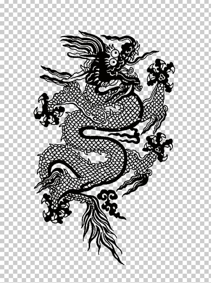 Paper Chinese Dragon Japanese Dragon Illustration PNG, Clipart, Black, Black Hair, Chinese Style, Dragon, Fictional Character Free PNG Download