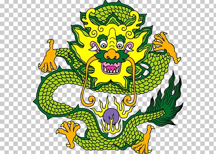 Chinese Dragon China PNG, Clipart, Ancient, Art, Artwork, China, Chinese Art Free PNG Download