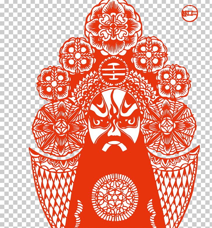 Chinese Paper Cutting Peking Opera Chinese Opera PNG, Clipart, China, Chinese New Year, Circle, Clip Art, Creative Free PNG Download