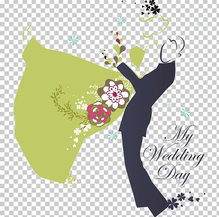 Wedding Invitation Wedding Reception Romance Dance PNG, Clipart, Art, Brand, Bride, Bridegroom, Couple Free PNG Download
