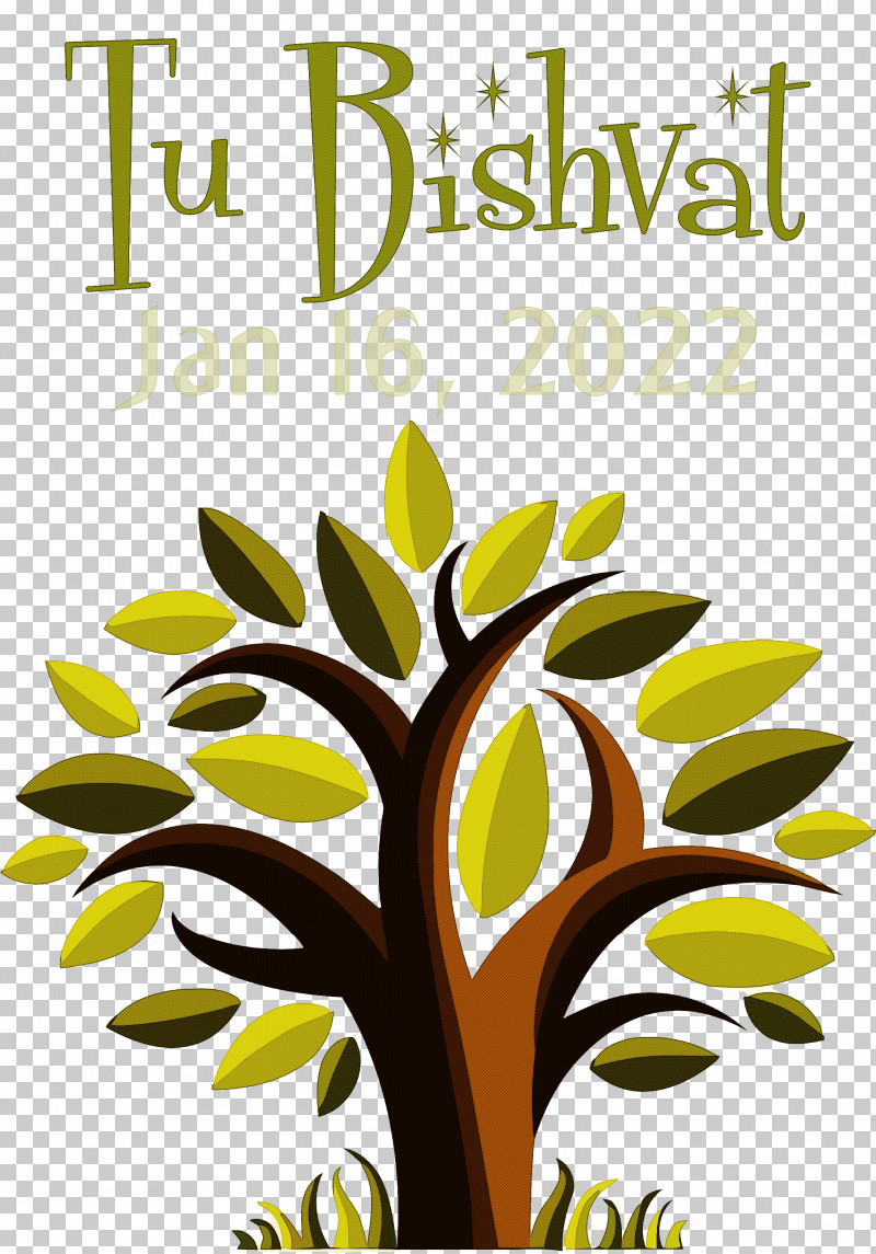 Tu Bishvat PNG, Clipart, Abstract Art, Creativity, Drawing, Logo, Painting Free PNG Download