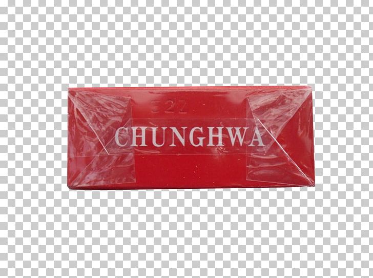 Chunghwa Cigarette Zhonghua PNG, Clipart, Brand, China, Chinese, Chinese Border, Chinese Cigarettes Free PNG Download