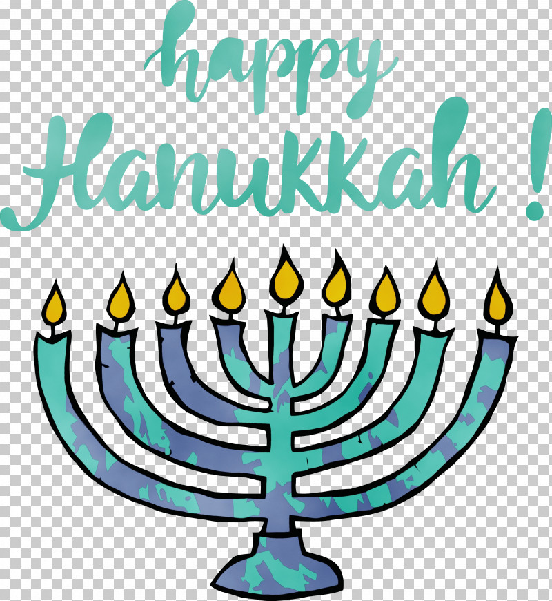 Hanukkah PNG, Clipart, Candle, Candle Holder, Candlestick, Geometry, Hanukkah Free PNG Download