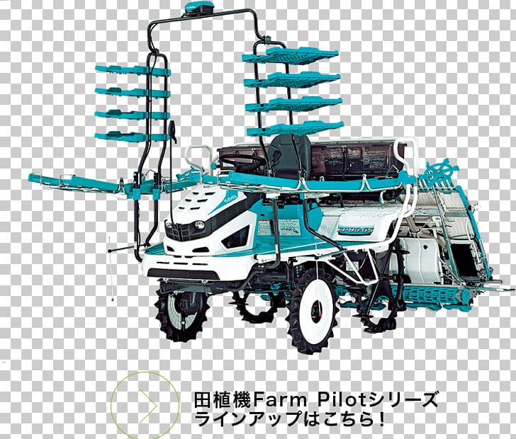 Rice Transplanter Kubota Corporation Agriculture Agricultural Machinery Tractor PNG, Clipart, Agricultural Machinery, Agriculture, Business, Culture Du Riz, Farmer Free PNG Download