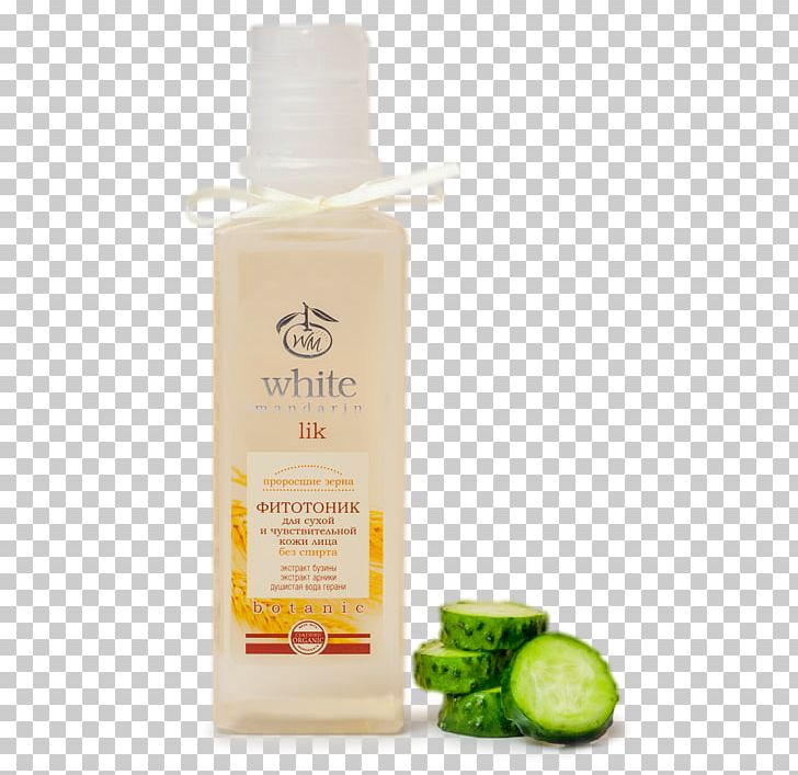 White Mandarin Mandarin Orange Cosmetics Skin Shampoo PNG, Clipart, Citrus, Cosmetics, Exfoliation, Face, Hair Free PNG Download