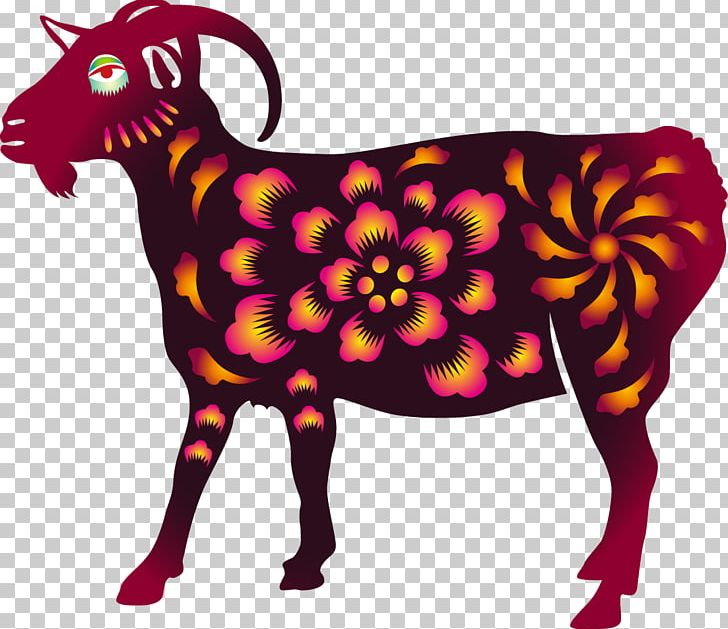 Goat Visual Arts PNG, Clipart, Animal, Animals, Art, Cattle Like Mammal, Cow Goat Family Free PNG Download
