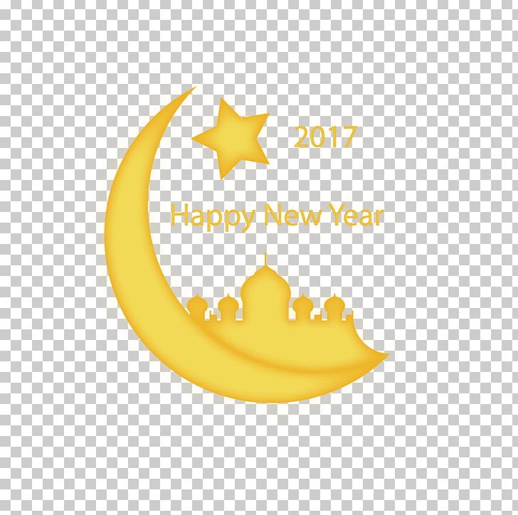 Moon PNG, Clipart, Adha, Area, Art, Brand, Cartoon Free PNG Download