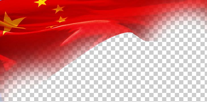 Red Flag PNG, Clipart, American Flag, Background, Background Stars, Business, Closeup Free PNG Download