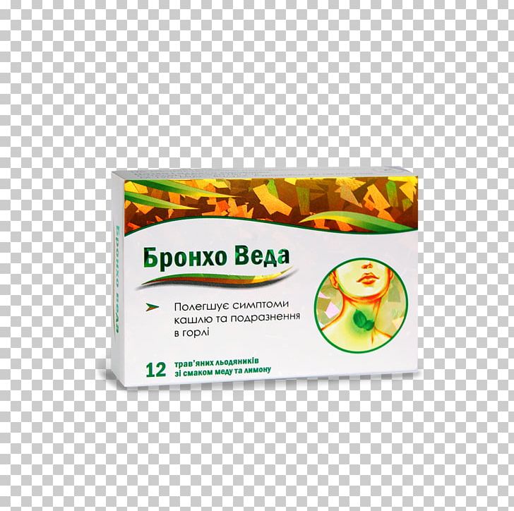 Dietary Supplement Pharmaceutical Drug Cough Ukraine Vitamin PNG, Clipart, Artikel, Brand, Bronchus, Capsule, Cough Free PNG Download