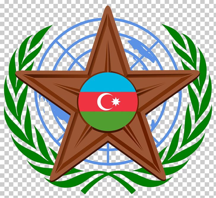 United Nations Office At Nairobi Model United Nations World Food Programme United Nations General Assembly PNG, Clipart, Area, Leaf, Logo, Others, Symmetry Free PNG Download