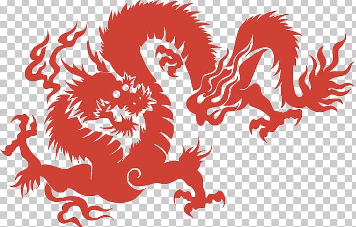 Chinese Dragon Illustration PNG, Clipart, Chinese Lantern, Chinese Style, Computer Wallpaper, Dragon, Fictional Character Free PNG Download