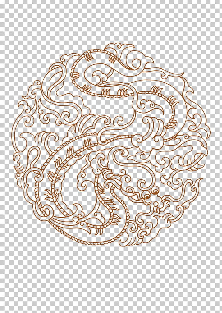 Chinese Dragon Adobe Illustrator PNG, Clipart, Circle, Coreldraw, Cut, Descendants Of The Dragon, Designer Free PNG Download
