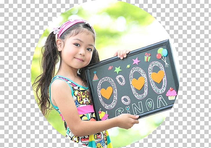 KIDS時計 Summer Model Fashion Clock PNG, Clipart, Child, Clock, Content, Fashion, Model Free PNG Download