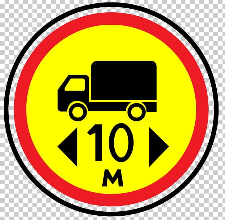 Prohibitory Traffic Sign Stock Photography Truck Traffic Code PNG, Clipart, Area, Belarusian Wikipedia, Brand, Cars, Circle Free PNG Download