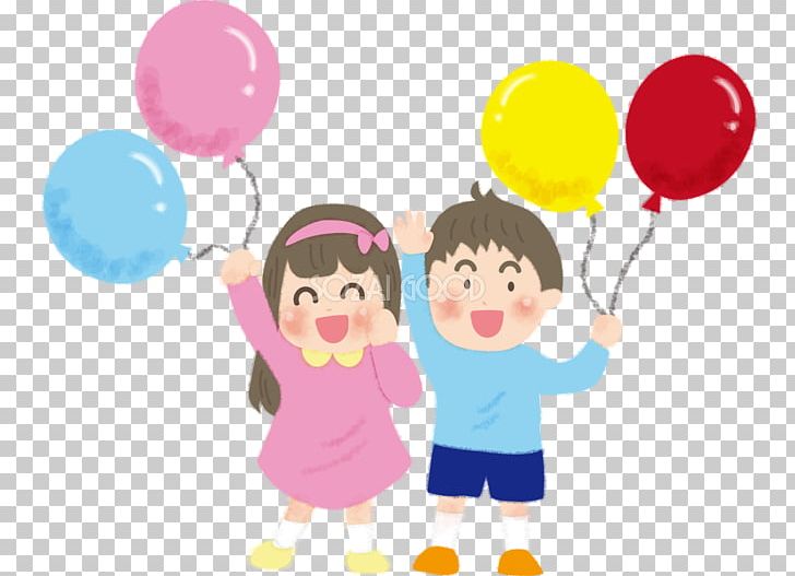 Balloon Child Kindergarten PNG, Clipart,  Free PNG Download