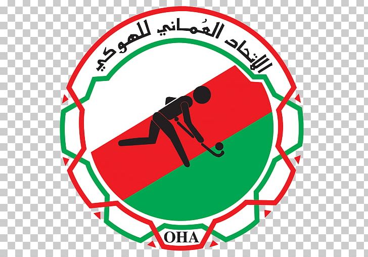 Sultan Qaboos Cup Muscat Suwaiq Club Fanja SC Ahli Sidab Club PNG, Clipart, Ahli Sidab Club, Area, Circle, Fanja Sc, Hockey Free PNG Download
