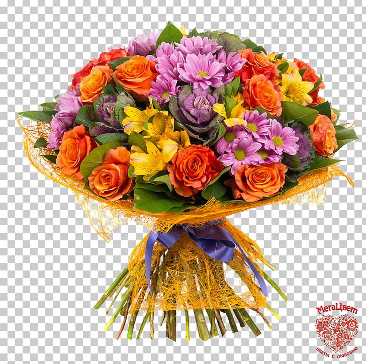 Flower Bouquet Photography PNG, Clipart, Cut Flowers, Delivery, Easter Lily, Floral Design, Floristry Free PNG Download