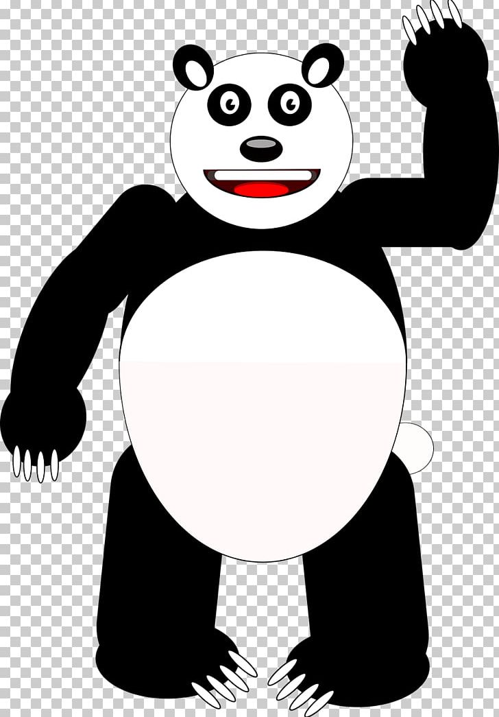 Giant Panda Bear PNG, Clipart, Animals, Animation, Artwork, Bear, Black Free PNG Download