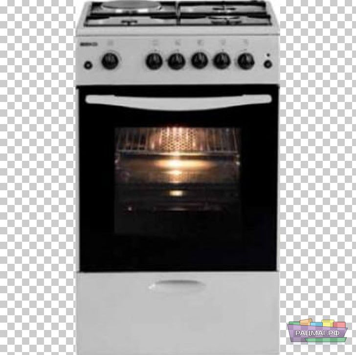 Gas Stove Home Appliance Cooking Ranges Beko PNG, Clipart, Beko, Cooking Ranges, Csg, Electric Stove, Exhaust Hood Free PNG Download