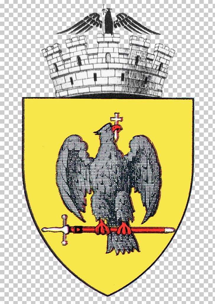 Curtea De Argeș City Reșița Romanian PNG, Clipart, Arges, Beak, Bird, Capital City, Chicken Free PNG Download