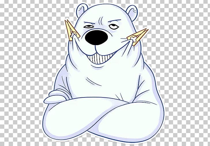 Whiskers Bear Dog PNG, Clipart, Animal, Animal Figure, Animals, Area, Artwork Free PNG Download