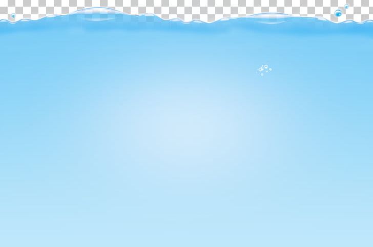 Blue PNG, Clipart, Atmosphere, Atmosphere Of Earth, Azure, Blue, Calm Free PNG Download