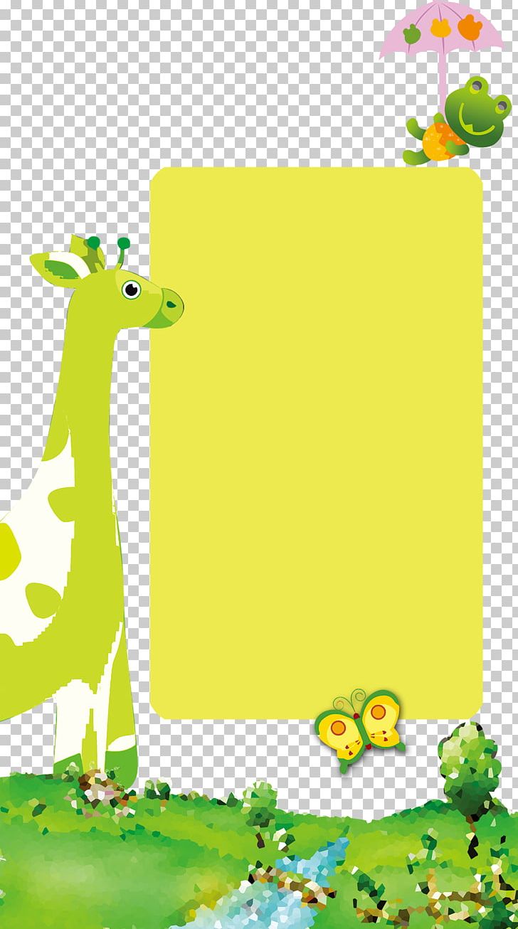 Kindergarten Poster School PNG, Clipart, Animals, Cartoon, Child, Computer Wallpaper, Fauna Free PNG Download
