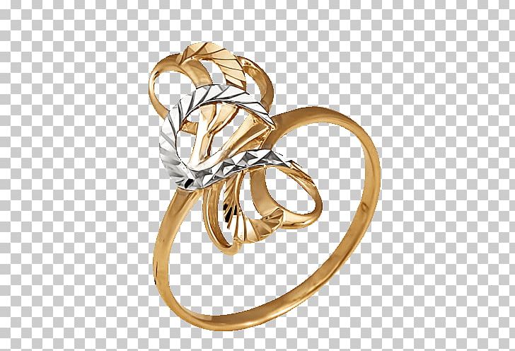 Gold Body Jewellery Diamond PNG, Clipart, Body Jewellery, Body Jewelry, Diamond, Fashion Accessory, Gold Free PNG Download