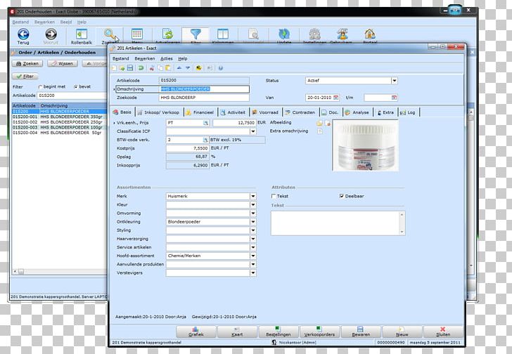 Computer Program Engineering Line Screenshot PNG, Clipart, Add On, Area, Computer, Computer Program, Diagram Free PNG Download
