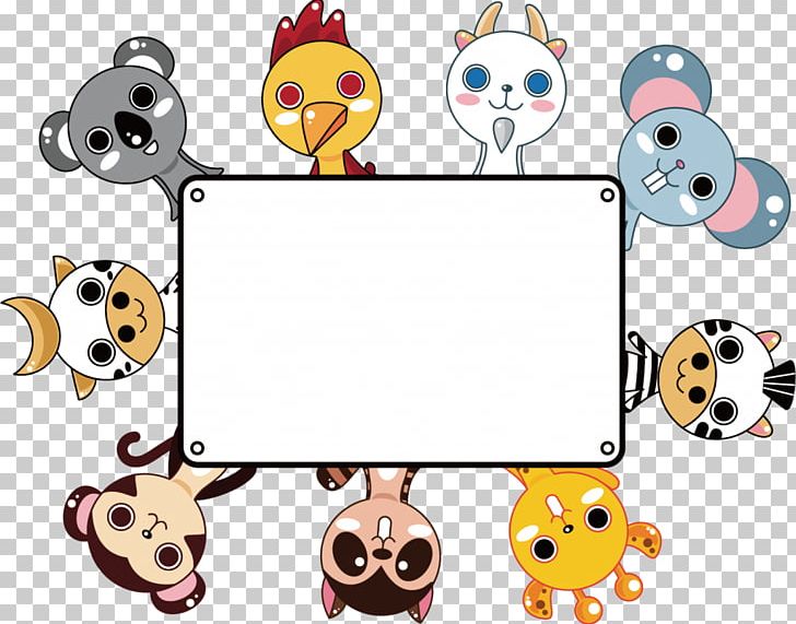 Cartoon Giant Panda Child PNG, Clipart, Animal, Area, Cartoon, Child, Computer Icons Free PNG Download