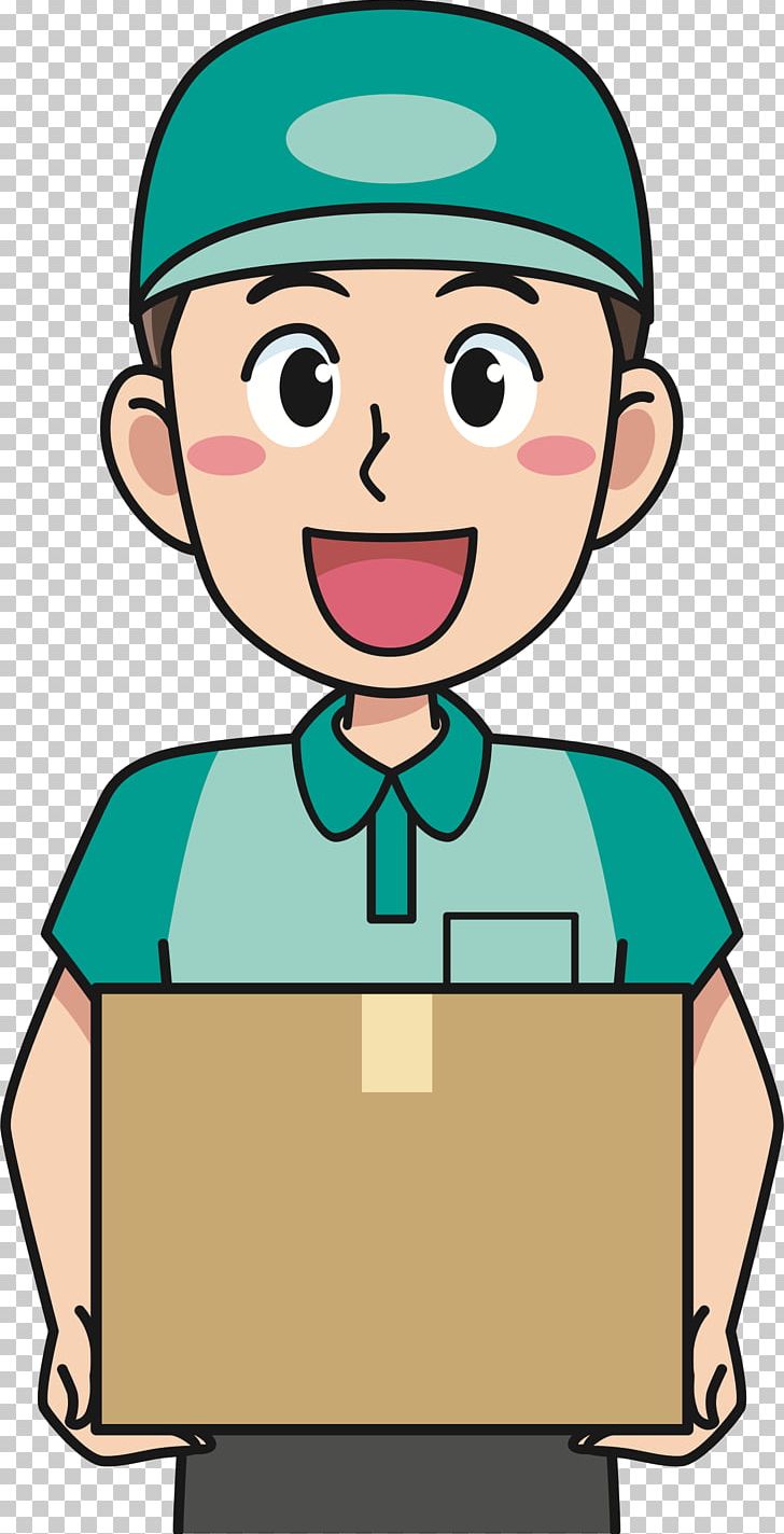 運輸業 運送 Recruitment Manufacturing PNG, Clipart, Area, Artwork, Boy, Business, Cargo Free PNG Download