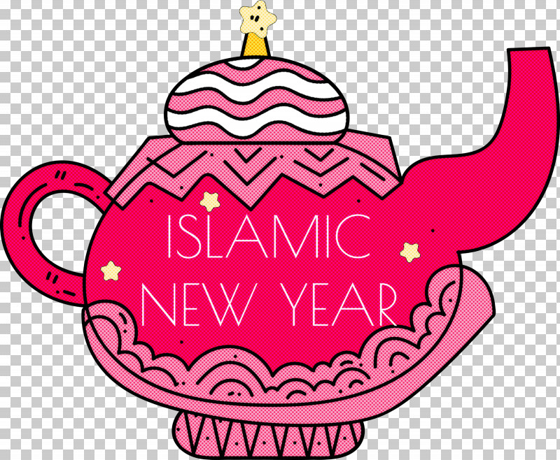 Islamic New Year Arabic New Year Hijri New Year PNG, Clipart, Arabic New Year, Area, Flower, Hijri New Year, Islamic New Year Free PNG Download